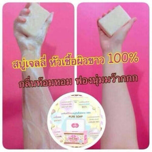 12X Pure Soap Jelly Whitening Skin Aging Anti Body Face Lightening White Gluta