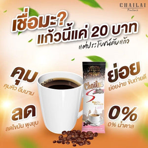 6x Chailai Coffee Diet Slimming Collagen L-Carnitine Burn Weight Loss Sugar Free