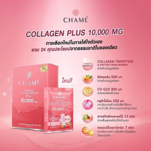 30 Sachets Chame Hydrolyzed Collagen Tripeptide Plus 10000 mg Reduce Wrinkles