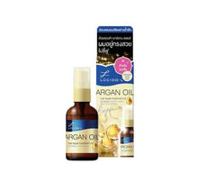 Load image into Gallery viewer, 12x Moisturizer Hair Repair MoistureTreatment Oil for Damaged Nourishing Care