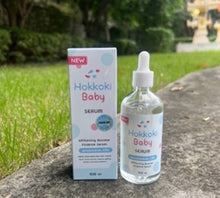 Load image into Gallery viewer, 2X Serum Stretch Marks Removal Hyperpigmentation Nourishing Moisturizer FaceBody