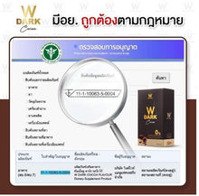 Load image into Gallery viewer, 12 Wink White W Choco Dark Cocoa Instant Drink Weight Slim Control burn fat fast