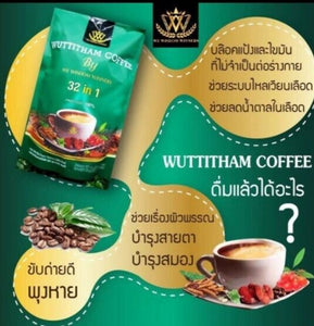 4x Wuttitham Coffee Herb Health Coffee Instant Mixed Powder Vegan Weight Control