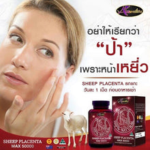Load image into Gallery viewer, 2x Auswelllife Sheep Placenta Max 50000 mg Antioxidant Premature Anti Aging