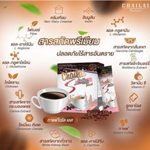 Load image into Gallery viewer, 3x Coffee Dietary Weight Management Skin Anti-oxidant Looks Radiant No Sugar