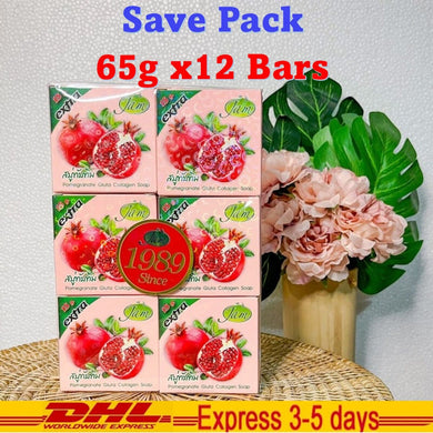 12x JAM Pomegranate Soap Gluta Collagen All Natural Herbal