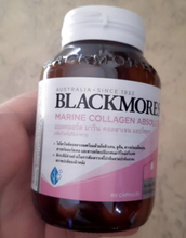 Load image into Gallery viewer, Blackmores Marine Q10 Nutrient Collagen Plus French Maritime Pine Bark (60 Caps)