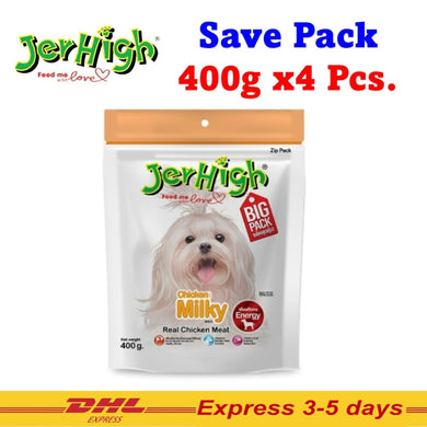 4x JerHigh Chicken Milky Stick Dog Puppy Treats Snack Food Big Vitamin Meat Hair