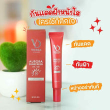 Load image into Gallery viewer, 5 Pcs Set Vorda Skincare Lifting Reduce Freckles Serum Cream DHL