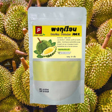 Load image into Gallery viewer, 10x Durian Powder Baking Dried Freeze Cake Drink Bingsu Desserts 50g