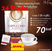 Load image into Gallery viewer, 1000 pcs  Instant Coffee Mix arabica coffee beans cholesterol Weight Control Health