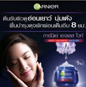 4x Night Cream For Face WHITE Anti aging & Whitening Miracle Skin Care 1.69 oz