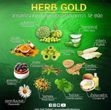 Load image into Gallery viewer, 2X HERB Gold Set Cream&amp;Soap Anti Aging Acne Freckles Bright + Sunscreen For Face