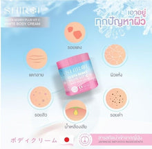 Load image into Gallery viewer, 12x GLUTA BERRY PLUS VIT C body cream nourishes skin whitens stretch marks 500g