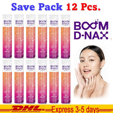 12x Boom D-NAX Multivitamin Immune Support Boosts Energy Anti-Aging Drink