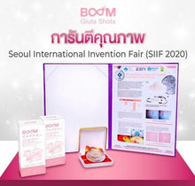 Load image into Gallery viewer, 12X WHITENING FACE GLUTA POWDER day and night skin nourishing dark spots removal