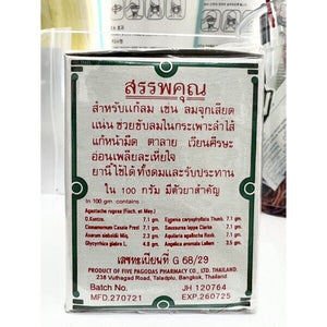 6x Thai Herb YA-HOM Powder Five Pagodas Brand Traditional Herbal Original 25g