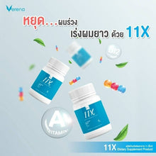 Load image into Gallery viewer, 9x Verena 11X Supplement Vitamin Nourish Helps Prevent Hair Loss Hair Healthy