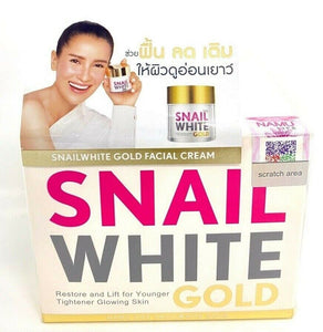 2x Skin Whitening Care Cream Intimate Area Parts anti aging moisturizer For Face