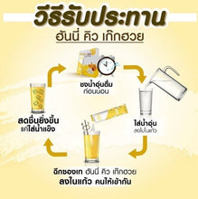 Load image into Gallery viewer, 3x Dietary Supplement Fiber Detox Drink Powder Weight Control Fat Healthy Skin