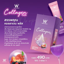 Load image into Gallery viewer, 11x Wink White W Collagen Plus Powder Drink Aura Radiant Anti-aging Brighten Ski