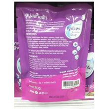 Load image into Gallery viewer, 6x Melasma Soap Freckles Dark Spots Blemishes Facial Radiant Skin 80g