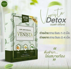 10 x Venista Detox Diet Supplements Easier to Excrete Reduce Belly Weight Loss