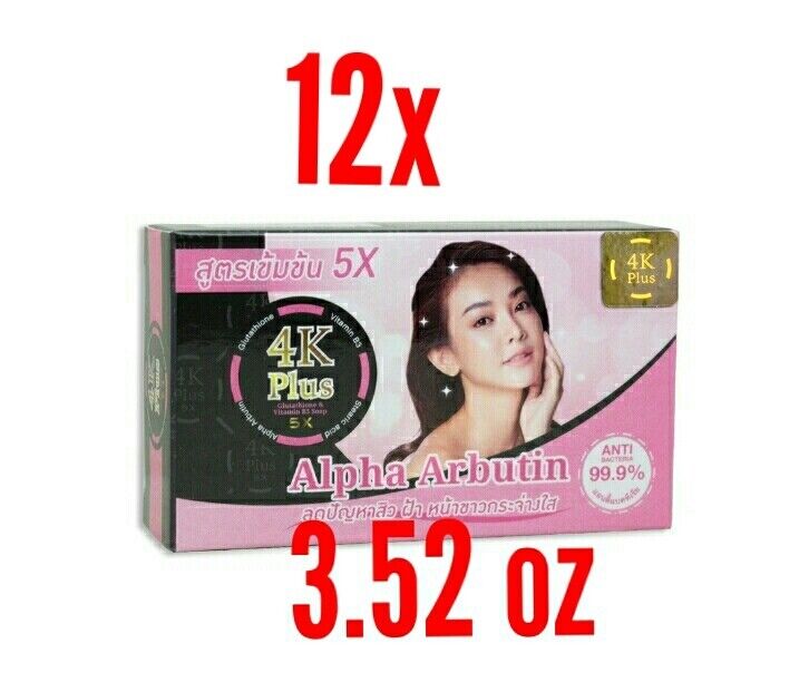 12X Dark Spot Remover Whitening Soap Alpha Arbutin Facial Vitamin E B3 Nourish