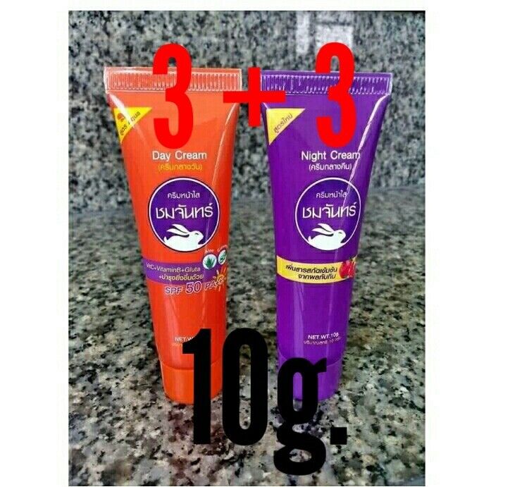 3set Sunscreen Day&Night Cream SPF50 PA+++ Formula Aqua brighten Acne Dark Spots