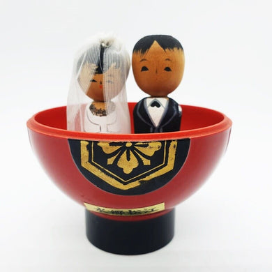 Japanese Hand Carved Kokeshi Doll Married Wedding Couple Bowl Soup Figurine Cute