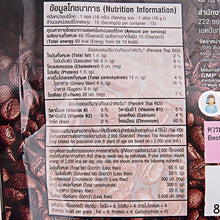 Load image into Gallery viewer, 3 x Truslen Coffee Collagen Plus Control Weight Break Down Fat Slimming No Sugar