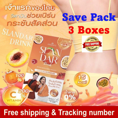 3x Slandar Drink Peach Flavor 200% VitaminC Weight Control Fat Burn Healthy Skin