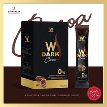Load image into Gallery viewer, New W Choco By Wink White Dark Cocoa Instant Drink Weight Control (10 Sachets)