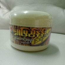 Load image into Gallery viewer, 2x Myanmar Thanaka Powder 100% Original Reduce Acne Dark Spots Malasma 50 g