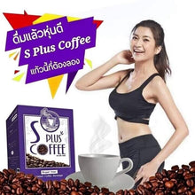 Load image into Gallery viewer, 12x Bota-P S Plus Coffee Diet Weight Loss Burning Slim Figure Sachet Wholesale