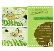 Load image into Gallery viewer, 3x Best Whitening Face Skin Night Cream Reduce Acne Freckles Wrinkles Dark Spot