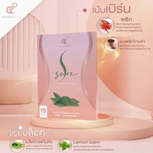 Load image into Gallery viewer, 3x S Sure Fast Burn Block Break Diet Supplement Slimming Weight Loss 45 Capsules