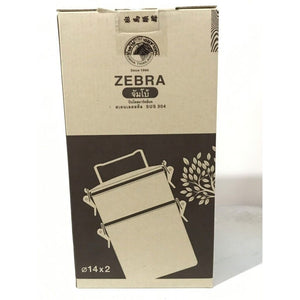 Thai Zebra Brand Stainless Food Carrier Deep Airtight 14X2 Smart Lock Jumbo