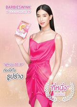 Load image into Gallery viewer, 2x New BARBIESWINK Goodnight GN Plus Detox Supplement Slim Burn Weight Control