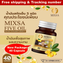 Load image into Gallery viewer, Mixsa Five Oil Natural Nourishing Brain Deeply Sleep 30 Capsules