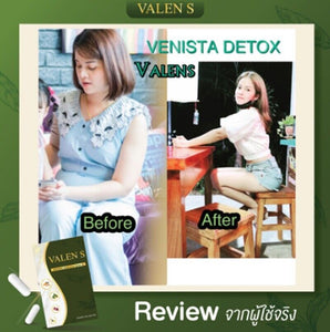 6X Valen S100%Natural Weight Slim Control Dietary Supplement lose belly fat fast