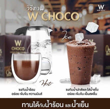 Load image into Gallery viewer, 3x CHOCO Wink White Instant Drink Weight Control Chocolate Slim Fiber 0% Fat