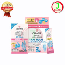 Load image into Gallery viewer, 3x Chame Krystal Collagen Powder 150000mg Young Nourish Brighten Skin Nails Hair