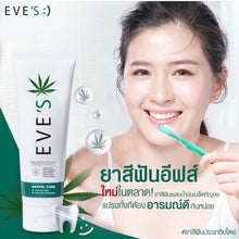 Load image into Gallery viewer, 12x Toothpaste For Teeth Whitening Oil Herbal Cleaning Products Plaque Remover