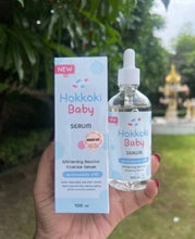 Load image into Gallery viewer, 2X Serum Stretch Marks Removal Hyperpigmentation Nourishing Moisturizer FaceBody