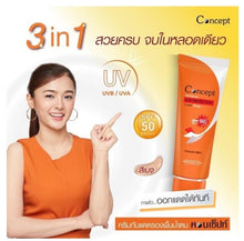 Load image into Gallery viewer, 20x Sun Protection Cream SPF 50 PA +++ Best Sun screen UVA UVB Beige Smooth Skin