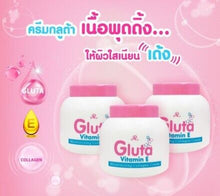 Load image into Gallery viewer, 30X NEW AR Gluta VitaminE Moisturizing Collagen Cream Glutathione Skin Whitening