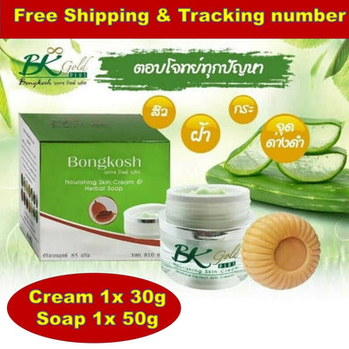 Set Bongkosh Gold Plus Herbal Soap & Cream Reduce Acne Blemish Melasma Skin