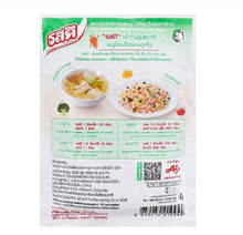 Load image into Gallery viewer, 30 Sachets Rosdee Powder Food Spicy Seasoning Cooking Pork Flavor Mellow Taste