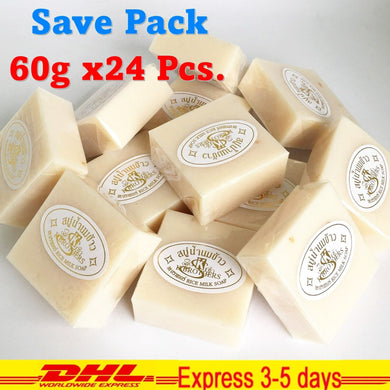 24x Rice Milk Soap Collagen Face Body Bath Anti Acne Pimples Aura Skin